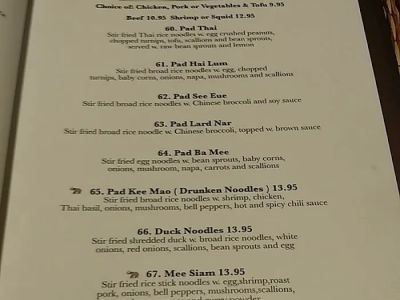 Taste of Thai 0