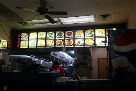Asian Gourmet