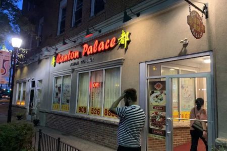 Canton Palace