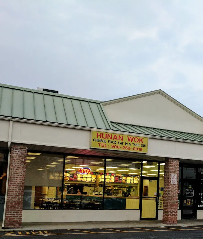 Hunan Wok 1