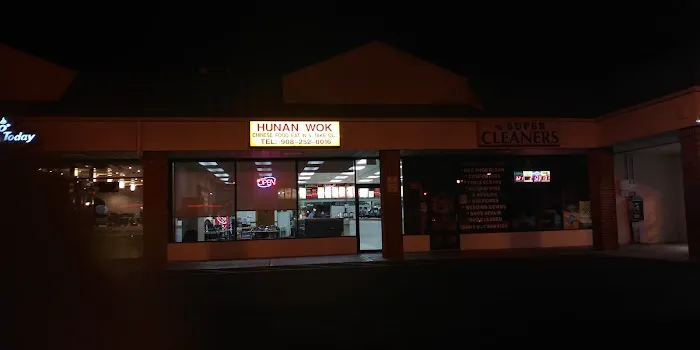 Hunan Wok 4