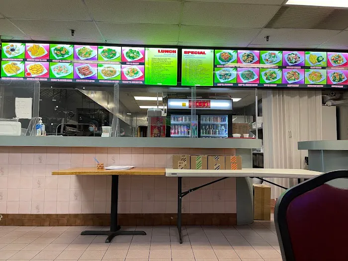 China Wok 2