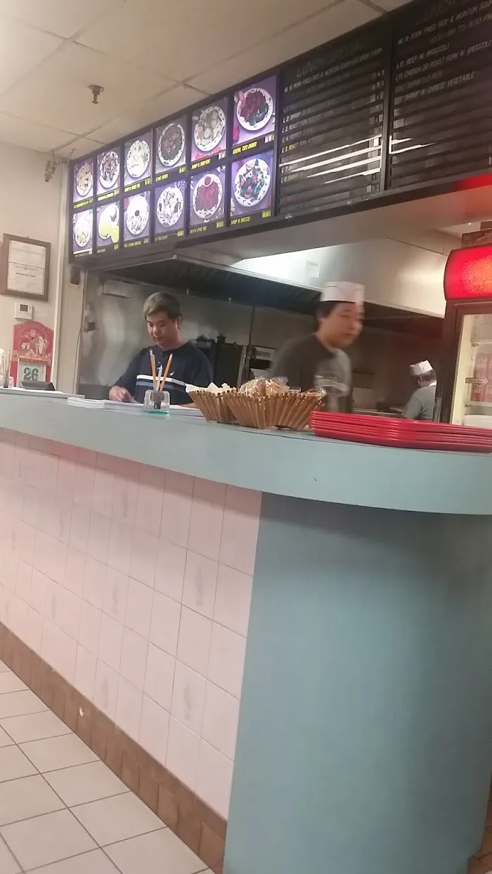 China Wok 9