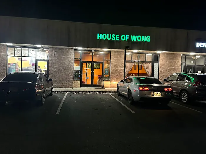 House of Wong 2