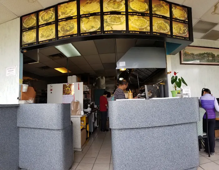 Szechuan Kitchen 8