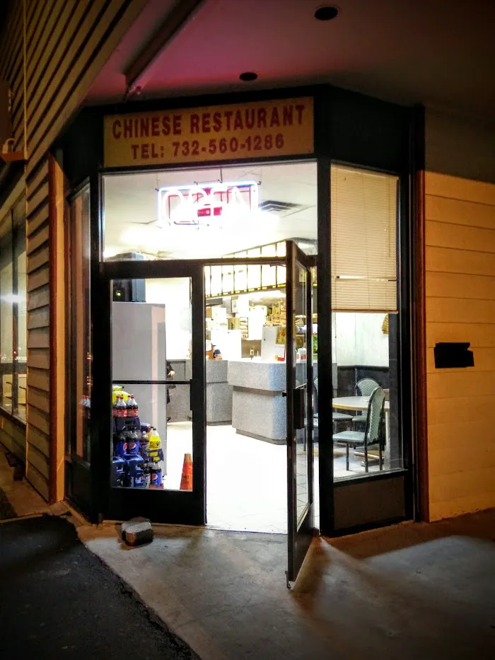 Szechuan Kitchen 9