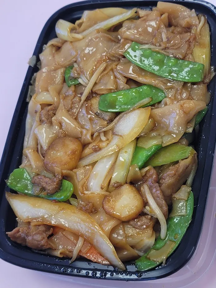 China Magic 7