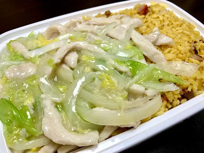 Chen Kitchen 2