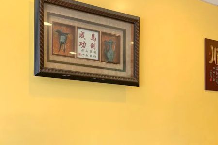 China city ll
