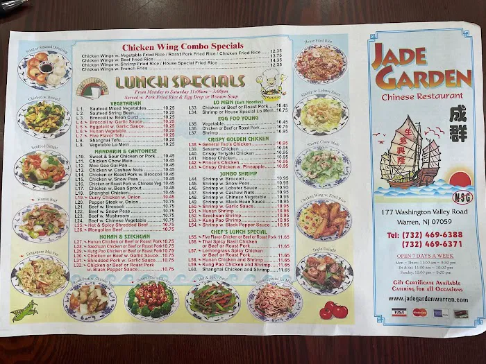 Jade Garden Chinese restaurant 5