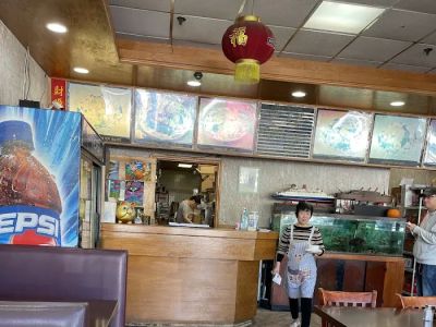 Jade Garden Chinese restaurant 0