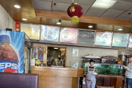 Jade Garden Chinese restaurant