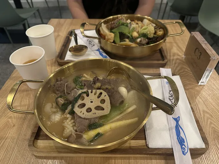 Mala Town Edison自选麻辣烫 7