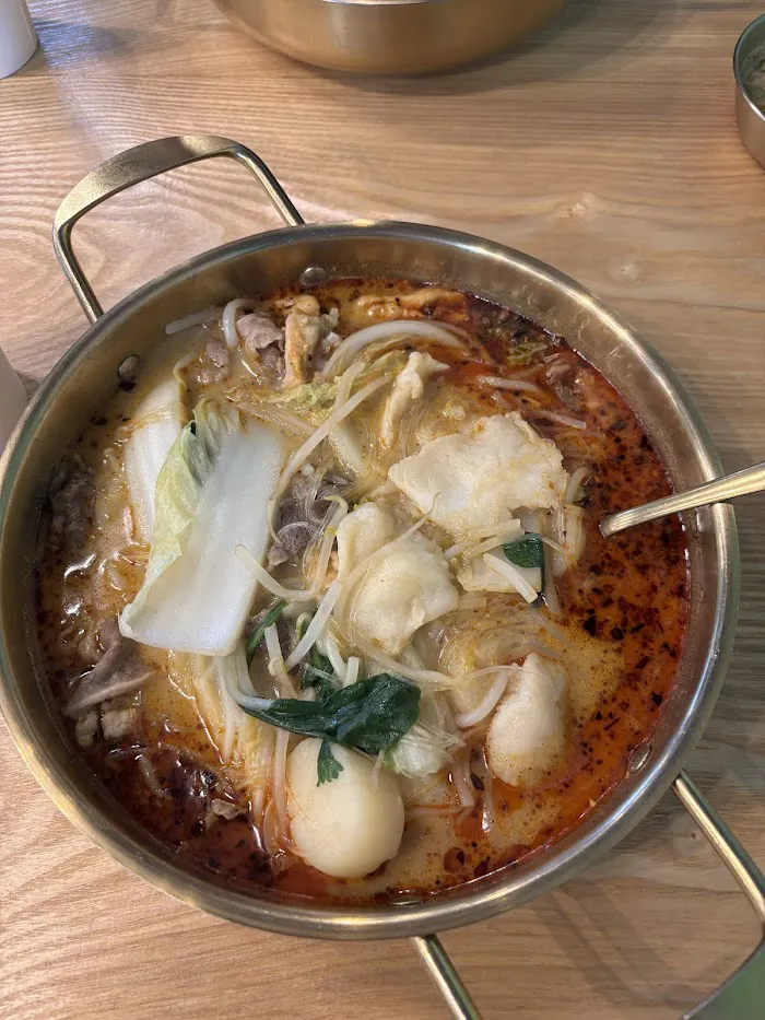 Mala Town Edison自选麻辣烫 9