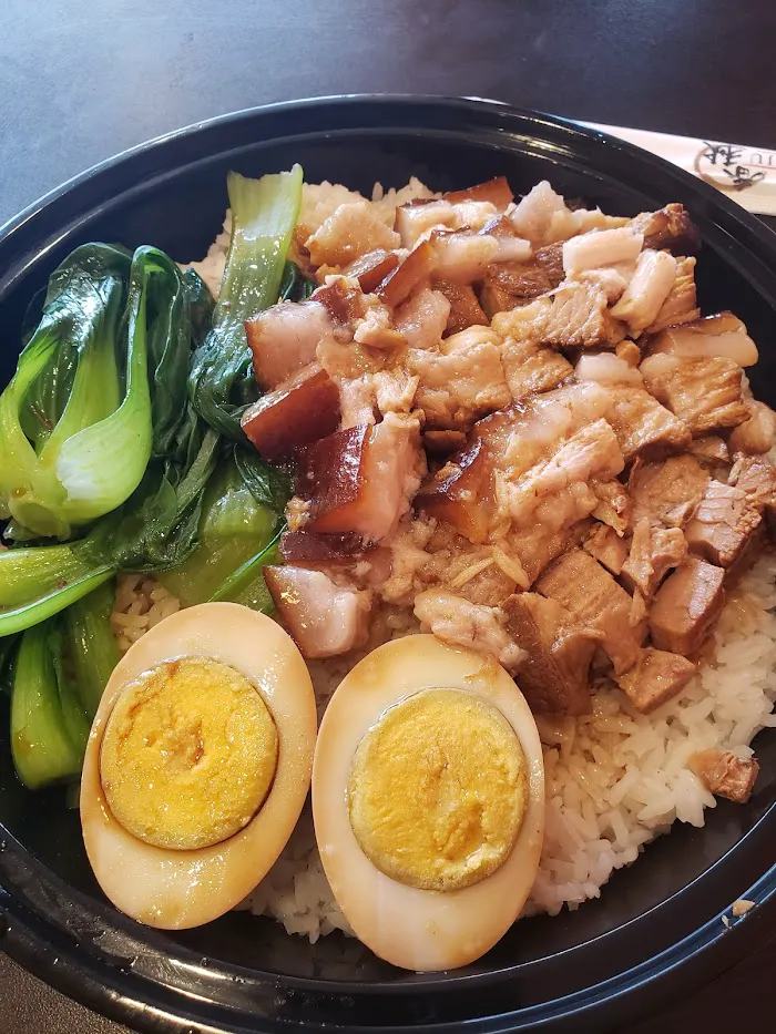 Xi-An Flavor 9