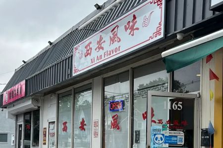 Xi-An Flavor