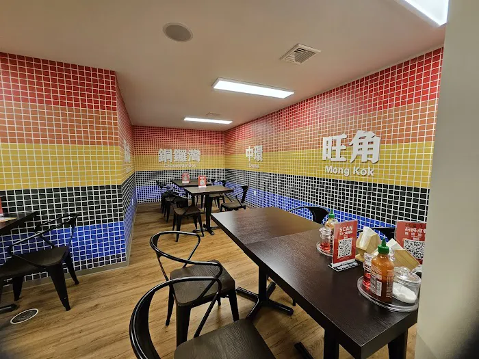 Wow Cafe 3