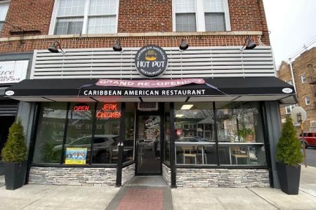 Hotpot Restaurant