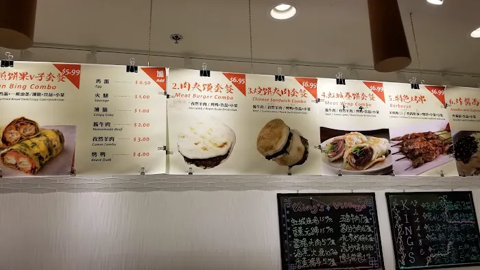 King's Village Food 2