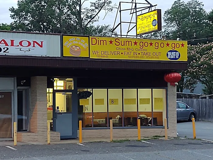 Dim Sum Go Go Go 5