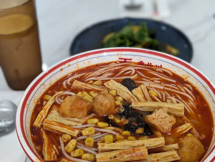 Ji Bei Chuan Rice Noodle Ramen 10
