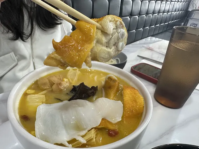 Ji Bei Chuan Rice Noodle Ramen 8