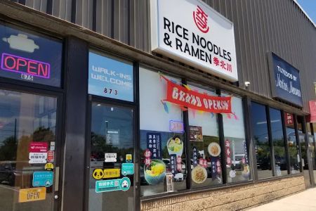 Ji Bei Chuan Rice Noodle Ramen