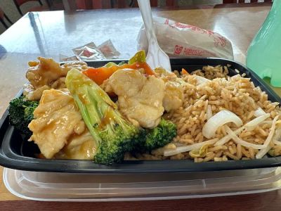 No 1 Chinese Restaurant 0
