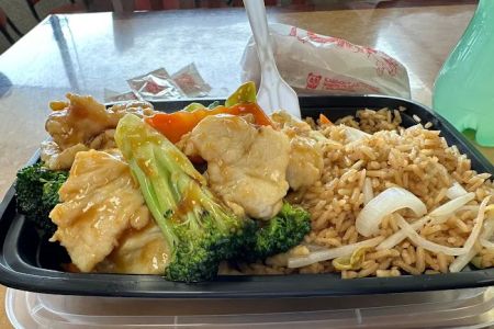 No 1 Chinese Restaurant
