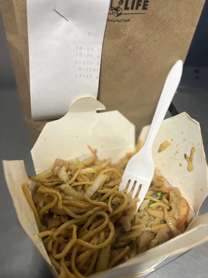 No 1 Chinese Restaurant 3