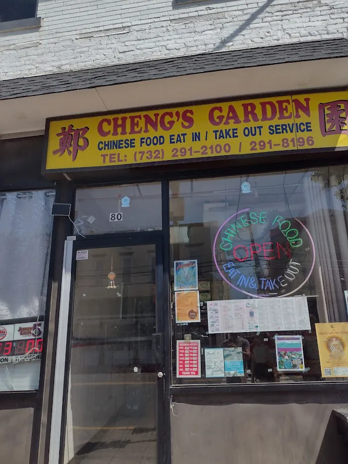 Cheng's Garden 10