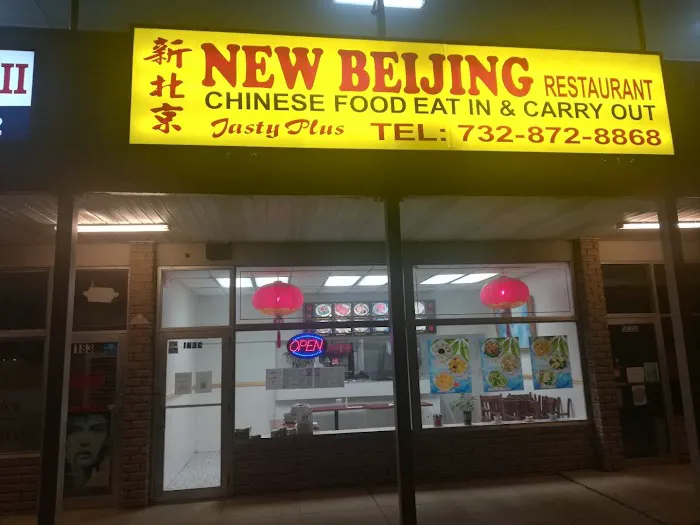 New Beijing Restaurant 2