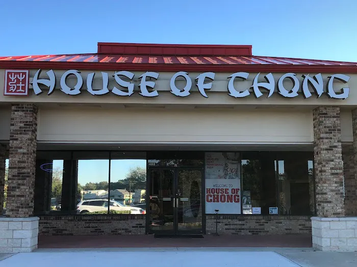 House of Chong 6