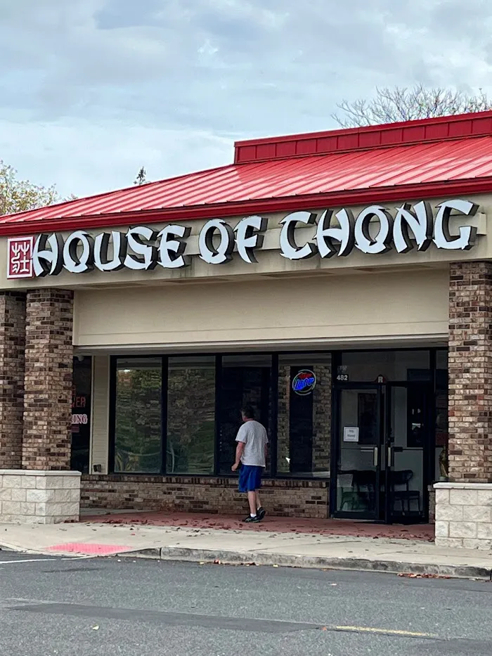 House of Chong 9