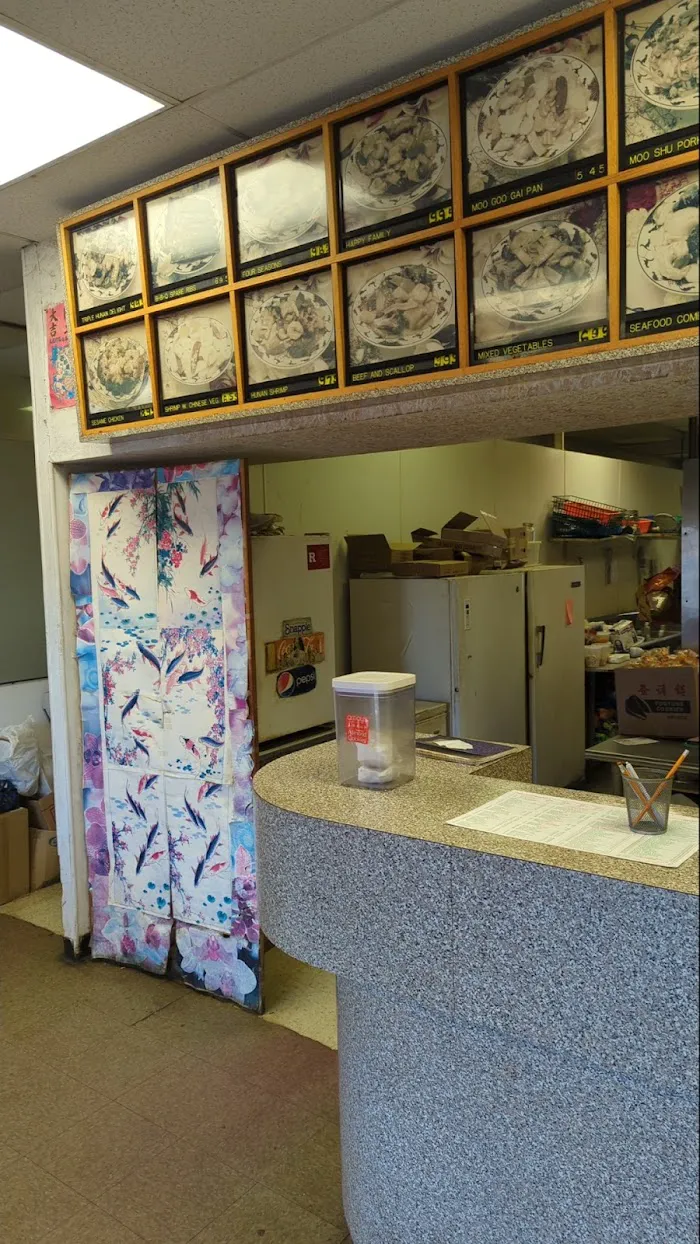 Hunan Wok Restaurant 4