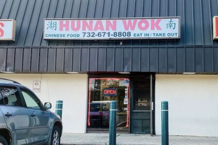 Hunan Wok Restaurant