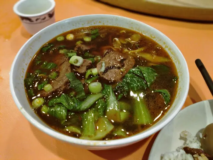 Taiwan Place 1