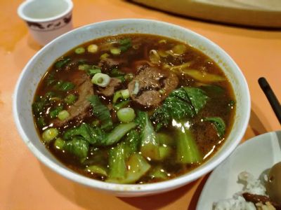 Taiwan Place 0