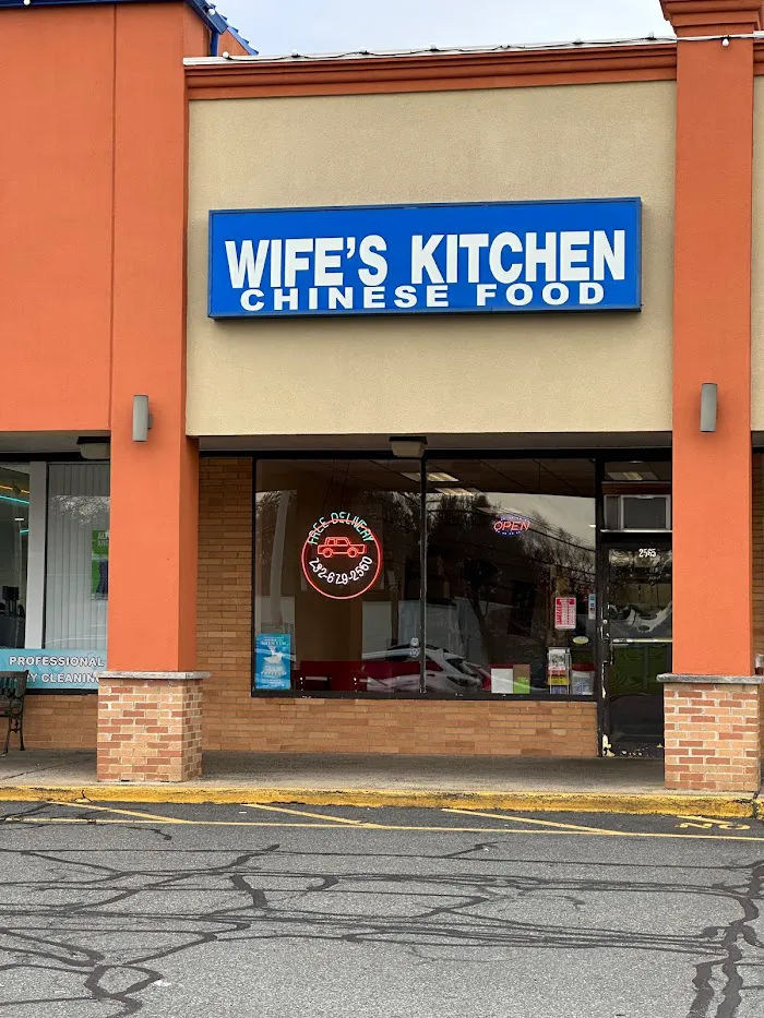 Wife's Kitchen 7