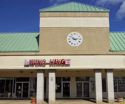 Wing Hing Chinese Restaurant 3