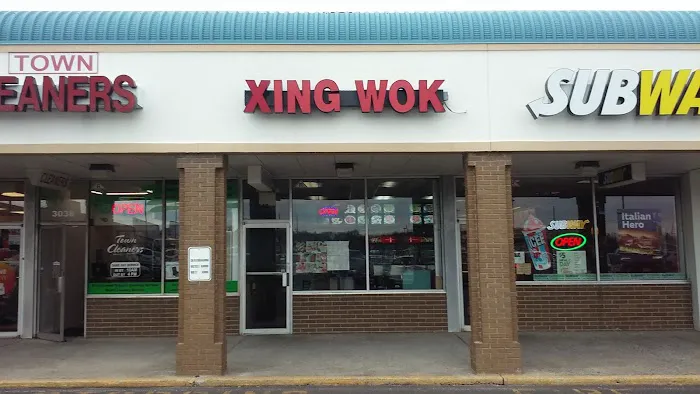 Xing Wok 1