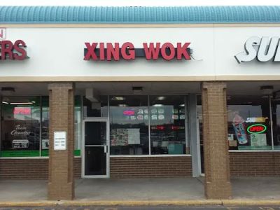 Xing Wok 0
