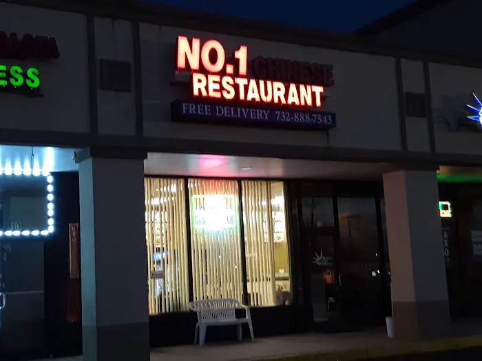 Number 1 5