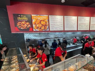 Panda Express 0