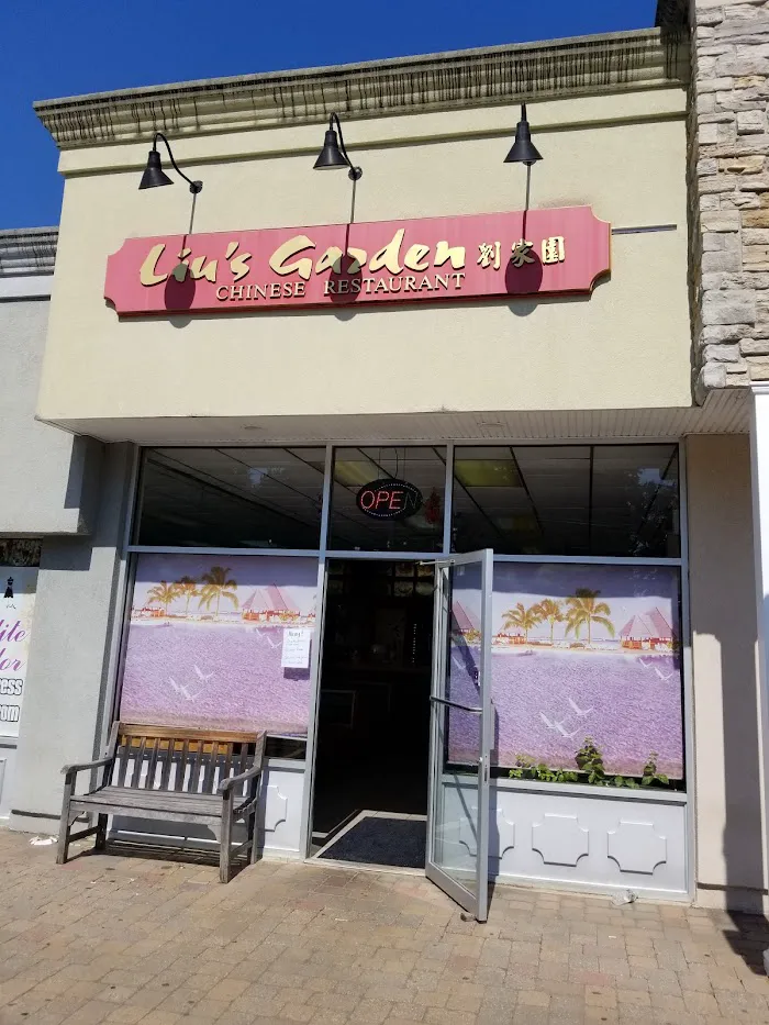 Liu's Garden 1