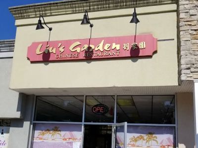 Liu's Garden 0