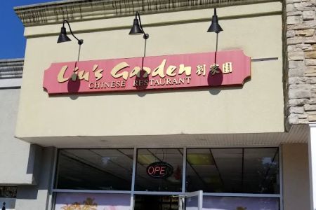 Liu's Garden