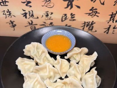 Bao Dumplings & Bao Tea 寶餃寶茶 0