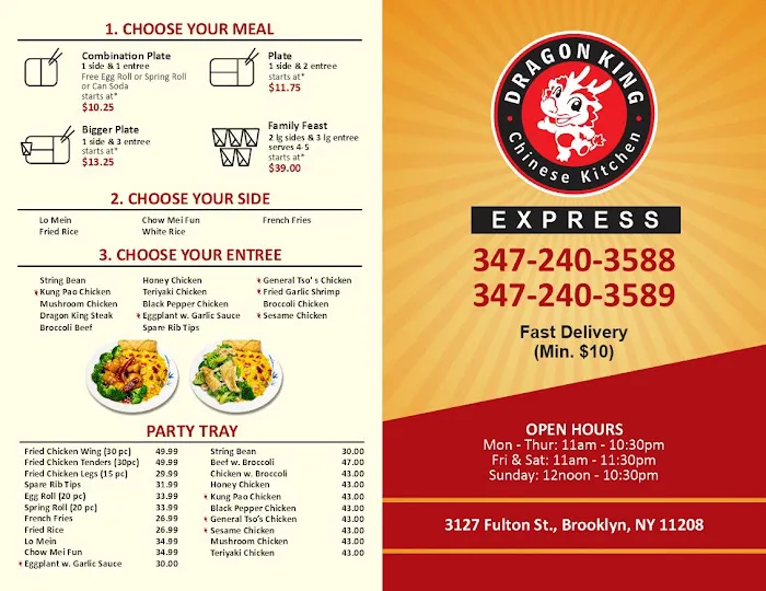 Dragon King Express 2