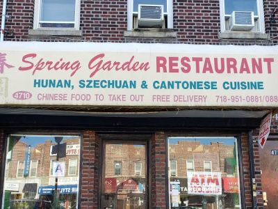 Spring Garden 0